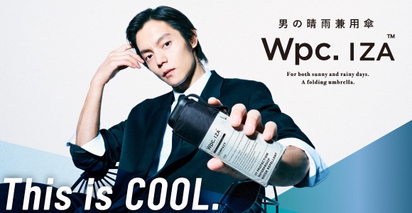 男の晴雨兼用傘 Wpc. IZA™